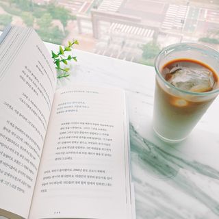 열린책들 강주은이 소통하는 법 — 5점을 준 리뷰어가 2021년 5월 올린 사용 사진