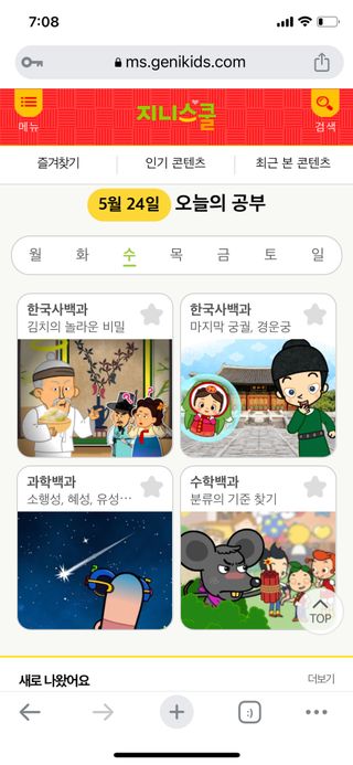 1000님이 올린 리뷰 사진 2