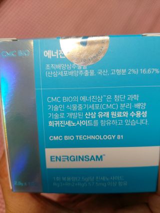쭌쭈님이 올린 리뷰 사진 2