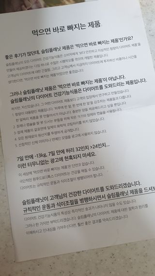 고롸고롸고롸님이 올린 리뷰 사진 3