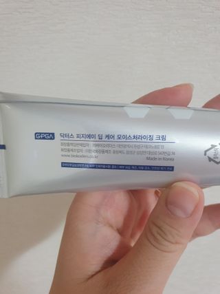 리리님이 올린 리뷰 사진 2