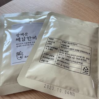 강현아님이 올린 리뷰 사진 1