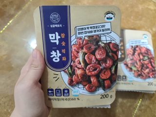 응디니님이 올린 리뷰 사진 2