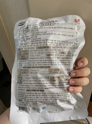 백석푸드시스템 [매진] 맛있는 훈제막창 200g 소스 50g — 5점을 준 리뷰어가 2021년 6월 올린 사용 사진