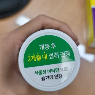 mgpc1004님이 올린 리뷰 사진 3