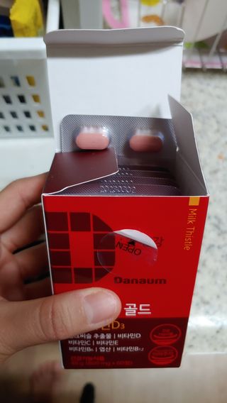 안선영님이 올린 리뷰 사진 2