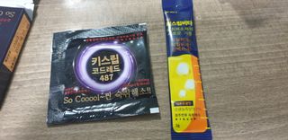[LIVE] 키스립 바이오 회사에서 만든 숙취해소제 키스립 코드레드 & 뉴키스립비타 set — 5점을 준 리뷰어가 2022년 4월 올린 사용 사진