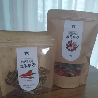 뿌꾸님이 올린 리뷰 사진 4