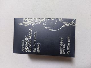 Green님이 올린 리뷰 사진 2