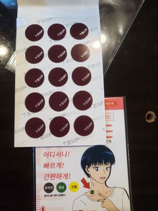 다현님이 올린 리뷰 사진 2