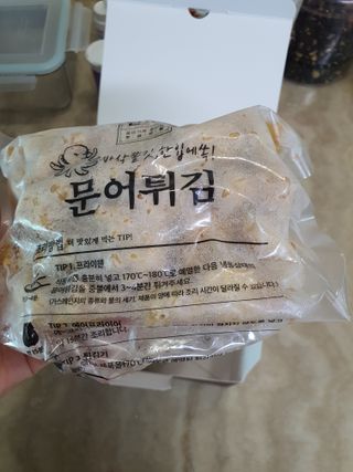 단츄♡님이 올린 리뷰 사진 4