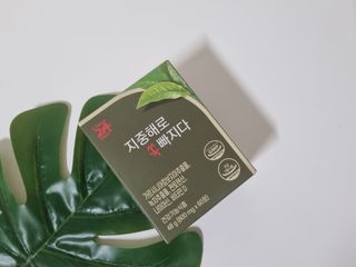 클린24시간 지중해로 쏙빠지다 1SET (800mg*60정) — 5점을 준 리뷰어가 2022년 11월 올린 사용 사진