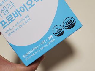 [지셀라] 프로바이오틱스 100억 유산균 보장 (1개월분 / 350mg X 30캡슐) — 5점을 준 리뷰어가 2023년 6월 올린 사용 사진