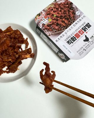 이아름율둥맘님이 올린 리뷰 사진 4