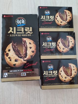 귀요미두공주맘님이 올린 리뷰 사진 1