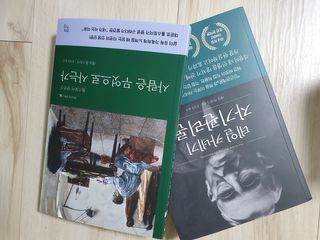 꽃채님이 올린 리뷰 사진 2