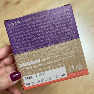 뉴걸님이 올린 리뷰 사진 4
