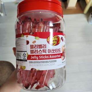 젤리벨리 젤리스틱 어쏘티드 900g — 4.5점을 준 리뷰어가 2022년 9월 올린 사용 사진