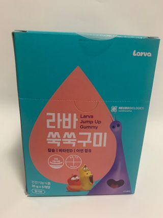 푸름웰니스 라바 쑥쑥구미 36g — 5점을 준 리뷰어가 2022년 4월 올린 사용 사진