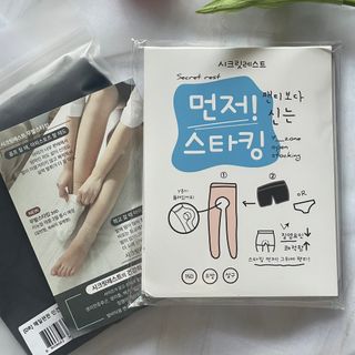 잘먹고잘살기님이 올린 리뷰 사진 4