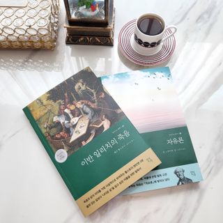 PDKIM님이 올린 리뷰 사진 1