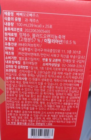 이아님이 올린 리뷰 사진 4