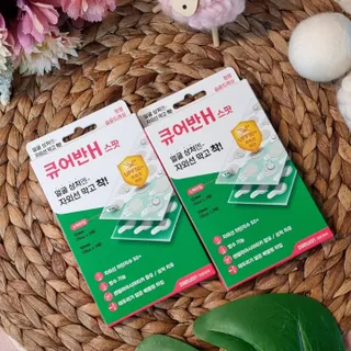 [큐어반H 스팟] 자외선 99프로 차단되는 스틱타입 스팟밴드(1팩 / 66매입) — 5점을 준 리뷰어가 2023년 1월 올린 사용 사진