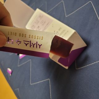 베리오사님이 올린 리뷰 사진 2
