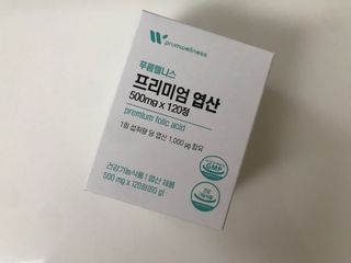 Jin님이 올린 리뷰 사진 4