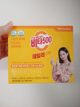 광동제약 [광동] 비타500데일리스틱 70포X2개 + 뚱랑이엽서 + 쇼핑백 증정 — 5점을 준 리뷰어가 2022년 1월 올린 사용 사진