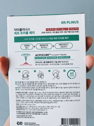 이연님이 올린 리뷰 사진 2