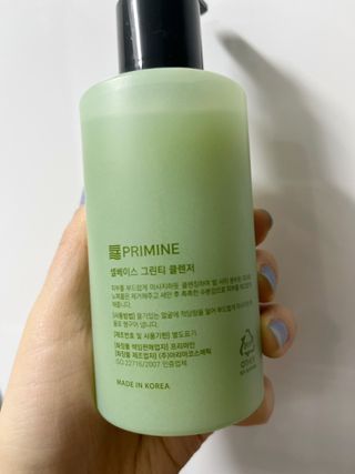 프리마인 메이크업과 들뜨는 각질까지 한방에 깐달걀로! 순하기까지한 셀베이스 그린티클렌저(200ml) — 5점을 준 리뷰어가 2023년 5월 올린 사용 사진