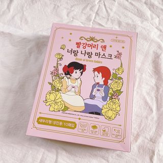 [숨그림]  덴탈마스크 짱구 우리아이 그리고 내가 쓰는 믿을수있는 케릭터 마스크  16종 — 5점을 준 리뷰어가 2021년 10월 올린 사용 사진