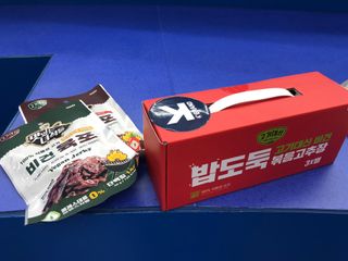 브랜드K 플래그십스토어 [브랜드K X 바이오믹스테크] 밥도둑 고기대신 비건 볶음 고추장 선물세트 + 맛있는 녀석들 비건육포 총 2봉 — 5점을 준 리뷰어가 2022년 1월 올린 사용 사진