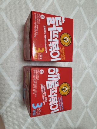 한성기업 무볼레 닭떡볶이+해물떡볶이 2종 세트 — 4점을 준 리뷰어가 2021년 10월 올린 사용 사진
