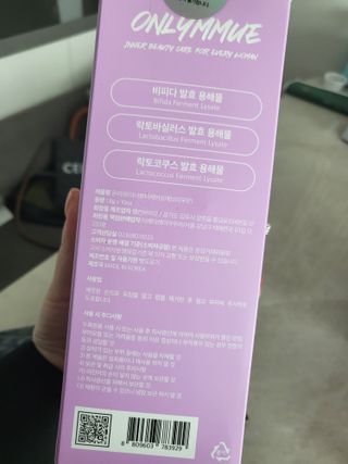 햄님이 올린 리뷰 사진 2