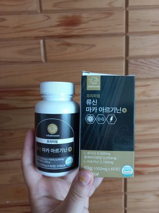 핑쿠님이 올린 리뷰 사진 1
