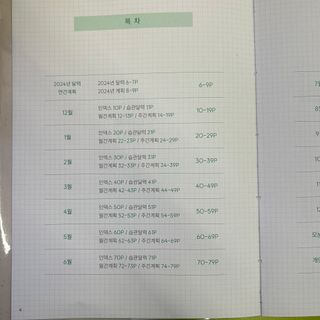 박토벤님이 올린 리뷰 사진 3