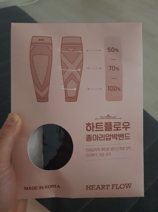지나미님이 올린 리뷰 사진 1