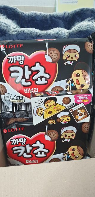 SeulonPark님이 올린 리뷰 사진 1