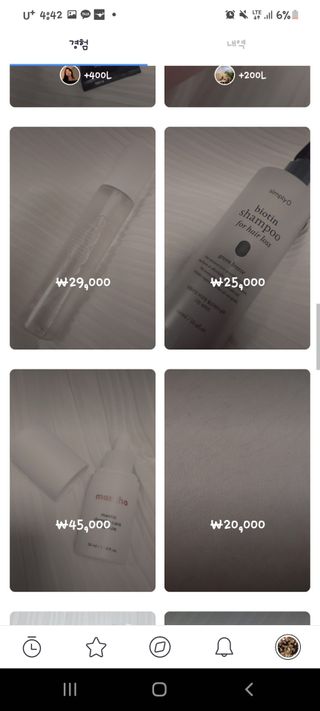 0.8L 마케팅팀 나만의 슬기로운 공팔추천생활 — 5점을 준 리뷰어가 2021년 8월 올린 사용 사진
