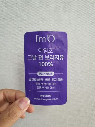 박경민님이 올린 리뷰 사진 2