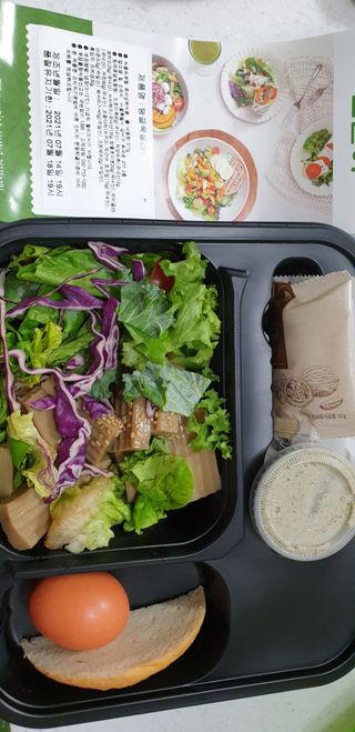 참살이도시락 작심삼일 샐러드도시락 3개 맛보기 새벽배송 또는 택배배송 — 5점을 준 리뷰어가 2021년 7월 올린 사용 사진