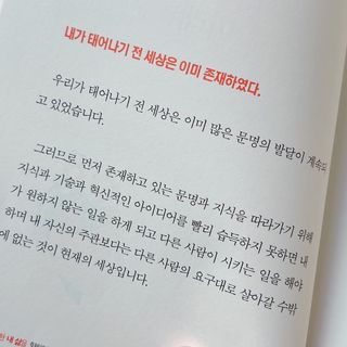 윰쏘님이 올린 리뷰 사진 4