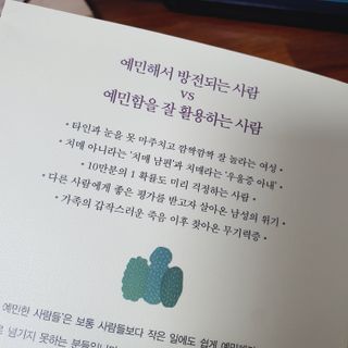 싱가로움님이 올린 리뷰 사진 4