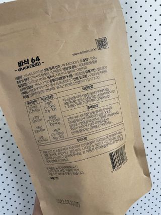 Si님이 올린 리뷰 사진 2