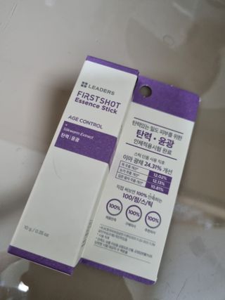 리더스코스메틱 리더스 퍼스트 샷 에센스 스틱 2종 — 5점을 준 리뷰어가 2022년 3월 올린 사용 사진
