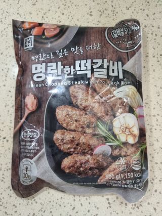 묭이님이 올린 리뷰 사진 1