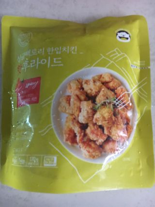 케이트25님이 올린 리뷰 사진 4