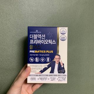 메이준뉴트리 더블액션 프리바이오틱스 플러스+ — 5점을 준 리뷰어가 2021년 4월 올린 사용 사진